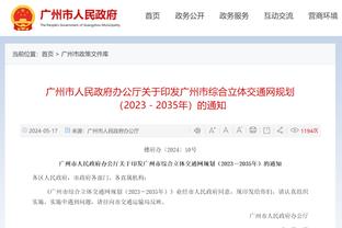 2026届华裔控卫朱正自宣接受NCAA一级联盟阿拉巴马农工大学Offer